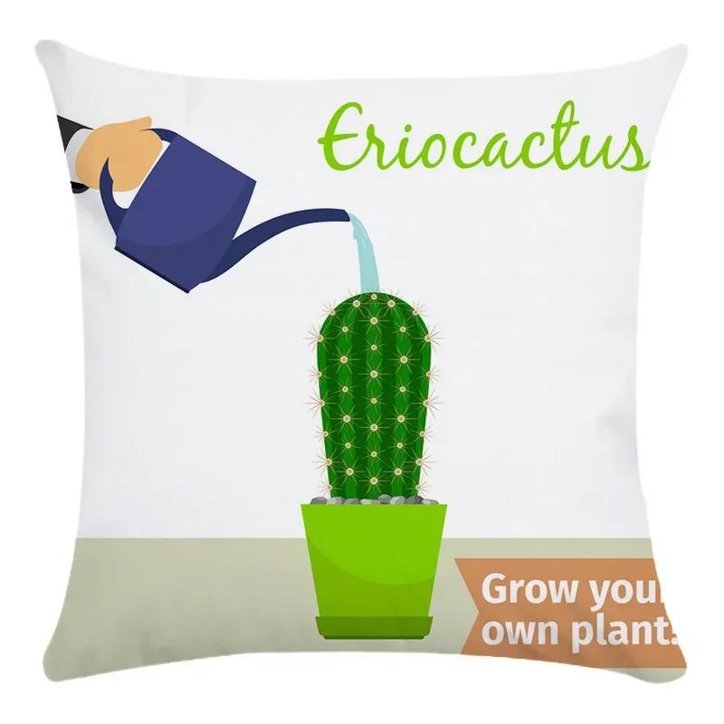 

Мода Домашний Декор Офисная Накидка на Подушку для Сиденья Кактус Суккулент в Горшке Принт Супер Мягкая Наволочка 66x66cm бордовый