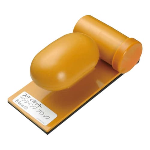 SK11 Hand Sander Corner Sanding Block, 64mm Wide, for Wood Sanding and Paint Removal