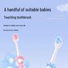 Shuke Baby Cotton Claw Toothbrush