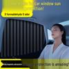 Magnetic Car Curtain: Rear Seat Sunshade & Privacy Shield for Kids