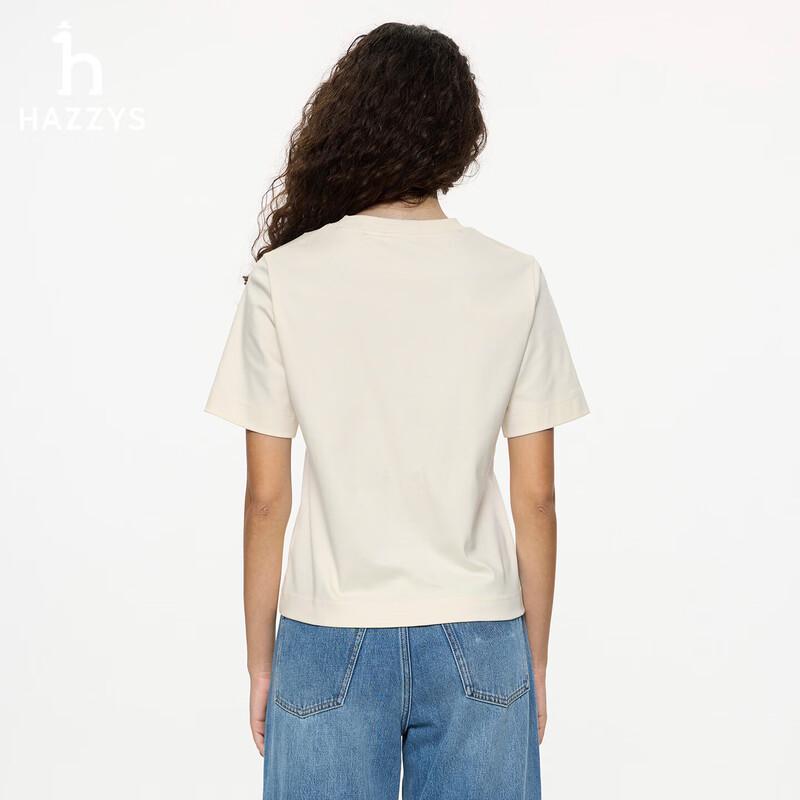 HAZZYS Women's Brut Cake Collaboration Logo T-Shirt
