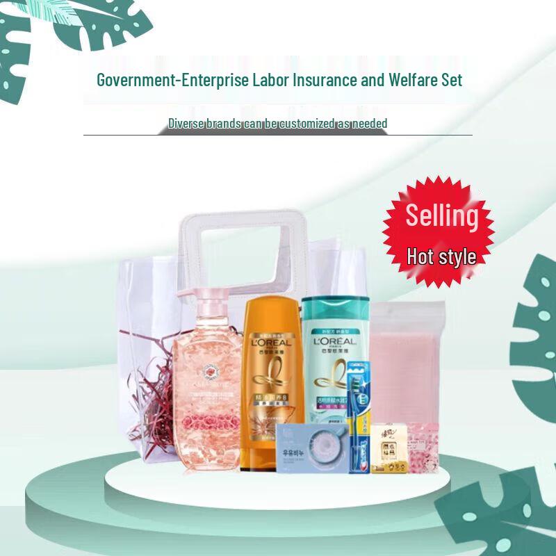 

L Oreal Personal Care Gift Set