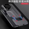 Slim Matte PC Phone Case P70 Pro Ultra Shockproof Bumper Cover With Sporty Design