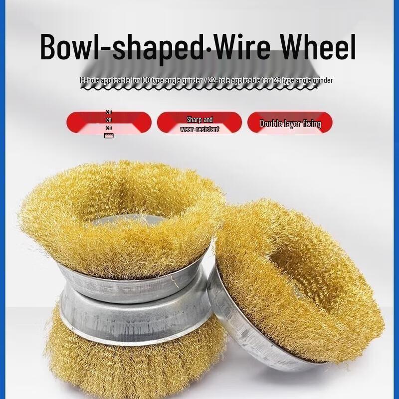 Jundingying Bowl-Shaped Copper Wire Brush