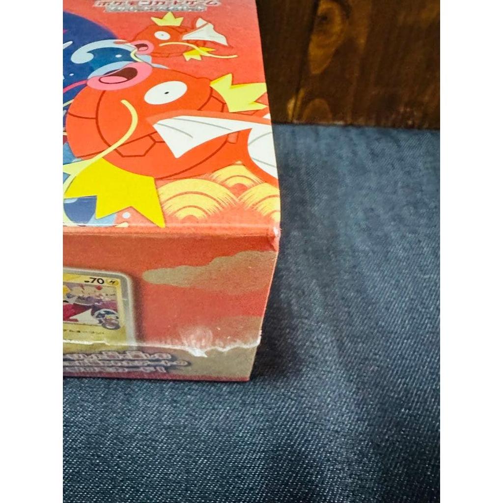 Used [Unopened item/Shrink included] Pokemon Center Special BOX Hiroshima