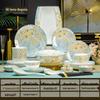 Handun European Bone China Dinnerware Set - Begonia Series