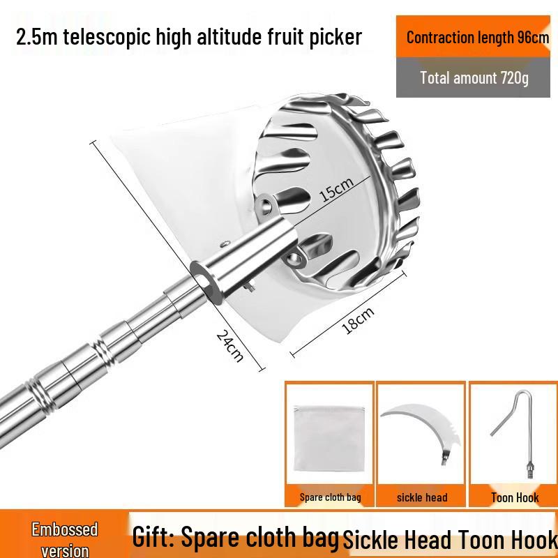 Telescopic Pole for High-Altitude Fruit Picking: Loquat, Mango, Persimmon, Bayberry, Jujube, and Apple Hook