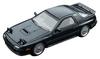 Freestyle AT Model Scale Mazda FC3S Infini Dark Green Finished Model AT64001 1/64 RX-7