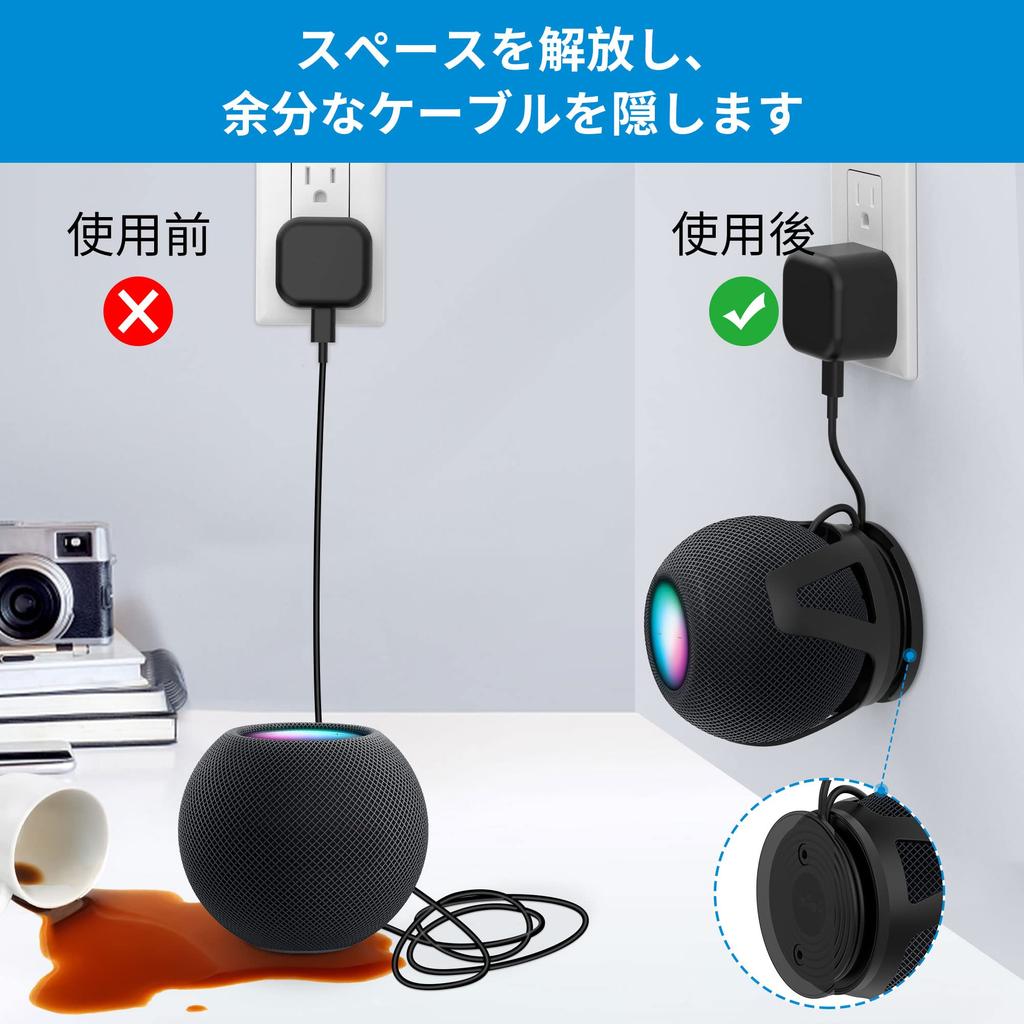 SPORTLINK Uchwyt ścienny do HomePod mini Uchwyt ścienny do HomeBot Mini Inteligentny uchwyt Uchwyt na głośnik do HomePod mini HomeBot Mini Przechowywanie kabli