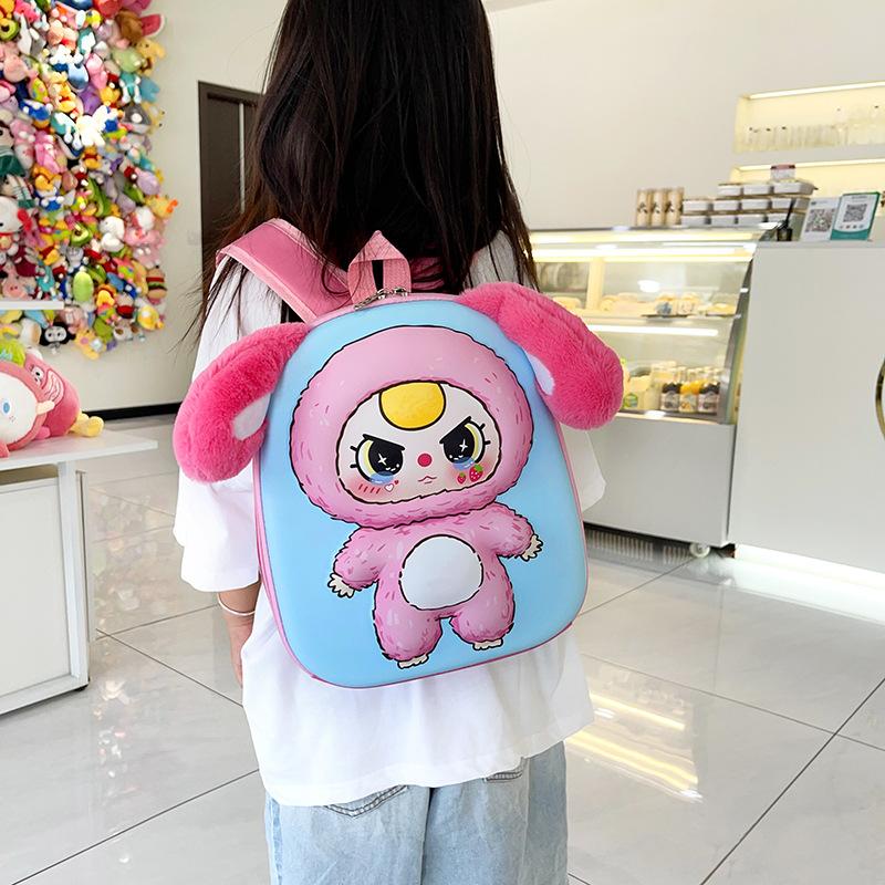 School Bag New Cartoon Eggshell Bag Boys and Girls 2-5 Years Old Love Backpack 3D Three-dimensional Children Tide