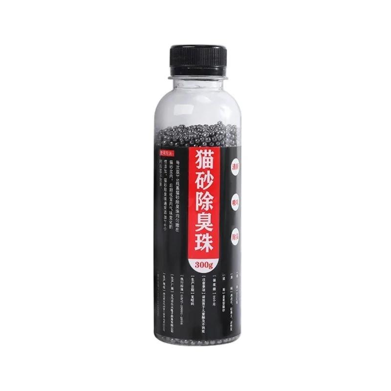 

Cat Litter Deodorizer Beads 300g Activated Carbon Odor Eliminator for Cat Sand Toilet Long Lasting Pet Odor Control Freshener Be 1PC