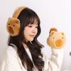 Foldable Capybara Plush Earmuffs Thicken Cute Ear Cover Panda Warm Earflaps  Outdoors Activities