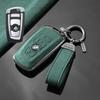 Applicable To BMW's New 5 Series Key Cover, Old Blade 530 Protective Shell X1x3x5 Special 3 Series High-end Keychain