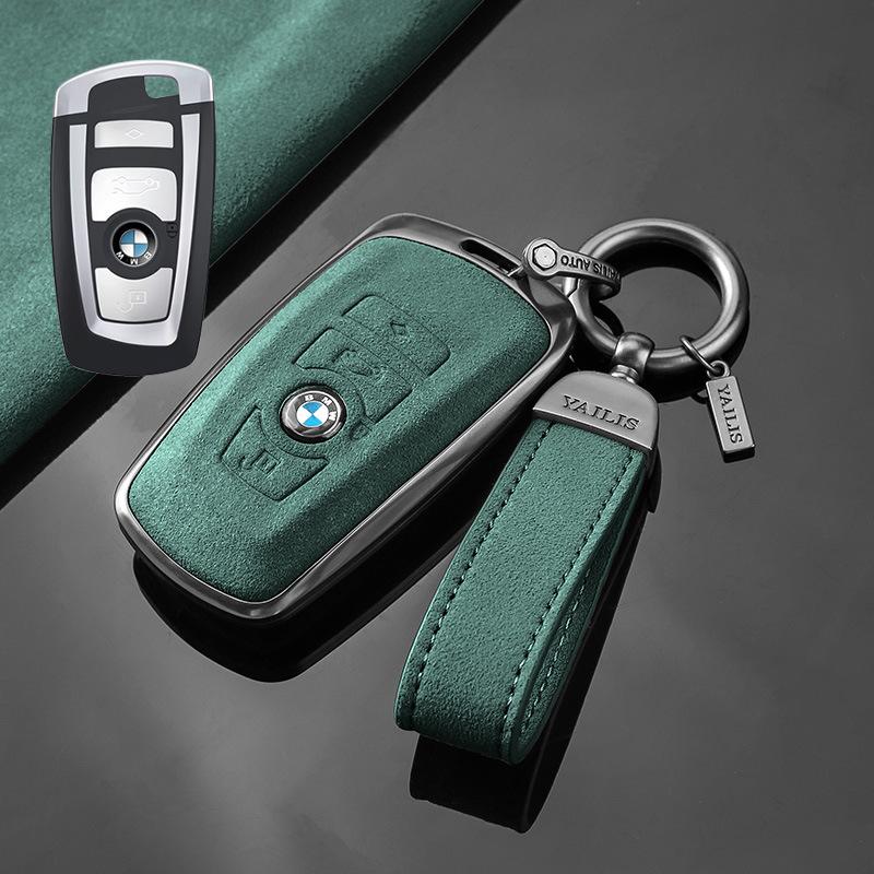 Applicable To BMW's New 5 Series Key Cover, Old Blade 530 Protective Shell X1x3x5 Special 3 Series High-end Keychain