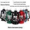 Vintage Kerosene Handheld Outdoor Camping Lamp