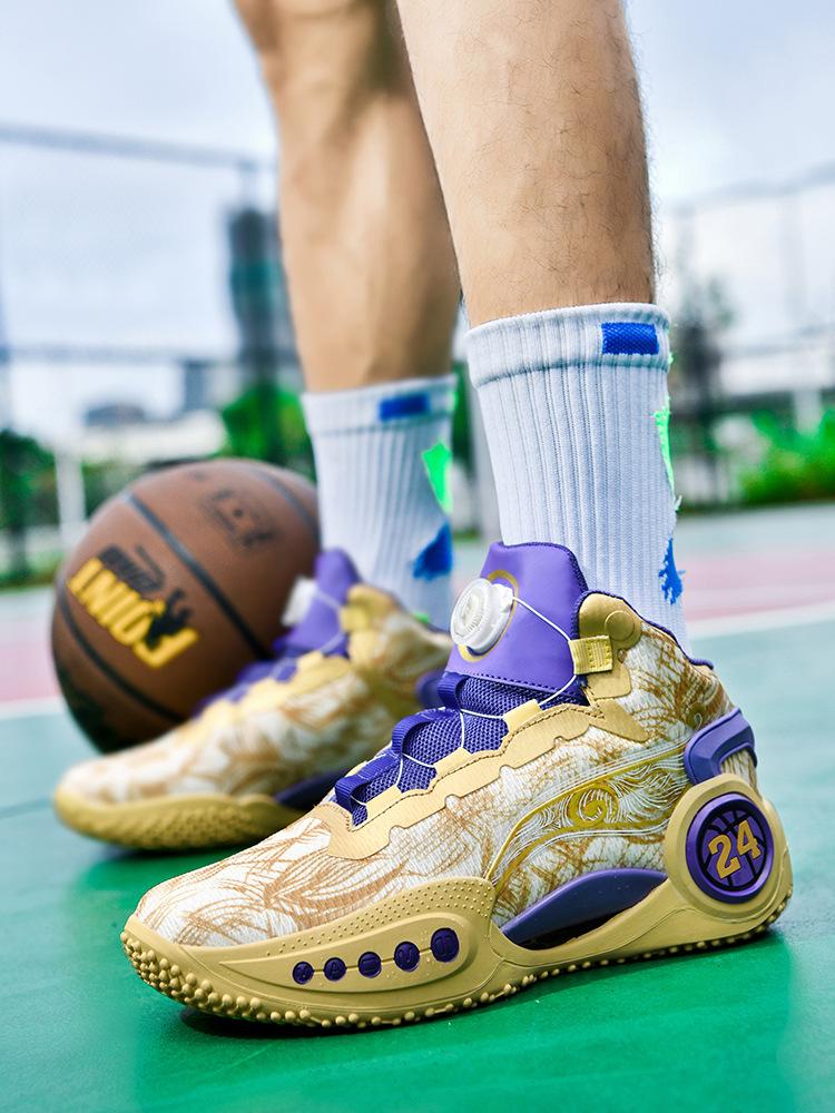 Men's Shoes Personality Trend Mandarin Duck Basketball Shoes Rotating Buckle Free Lace-up Mesh Breathable Lightweight Youth Sports Shoes Men