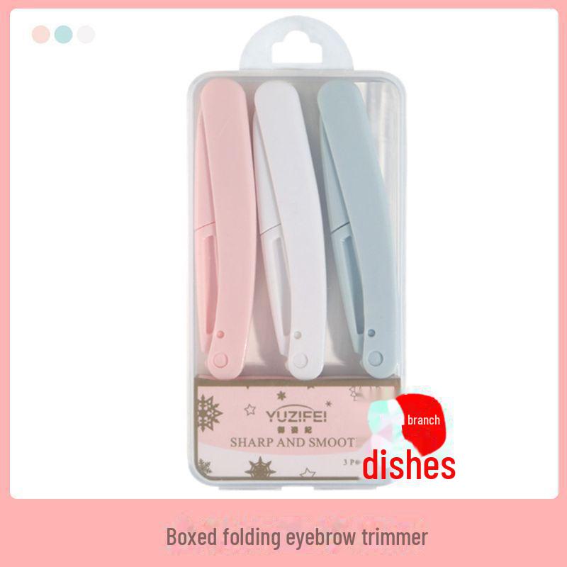 

Набор складных триммеров для бровей Zikeke с лезвиями из нержавеющей стали — бьюти-инструмент для начинающих 3-pack Box
