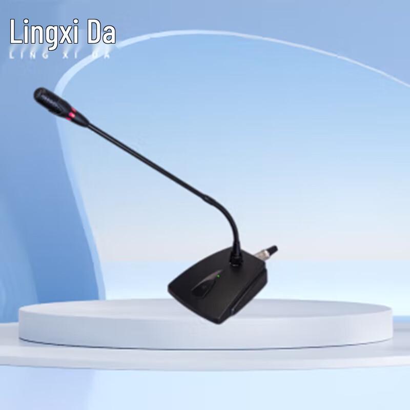 

LINGXIDA Professional Microphones (CN version)