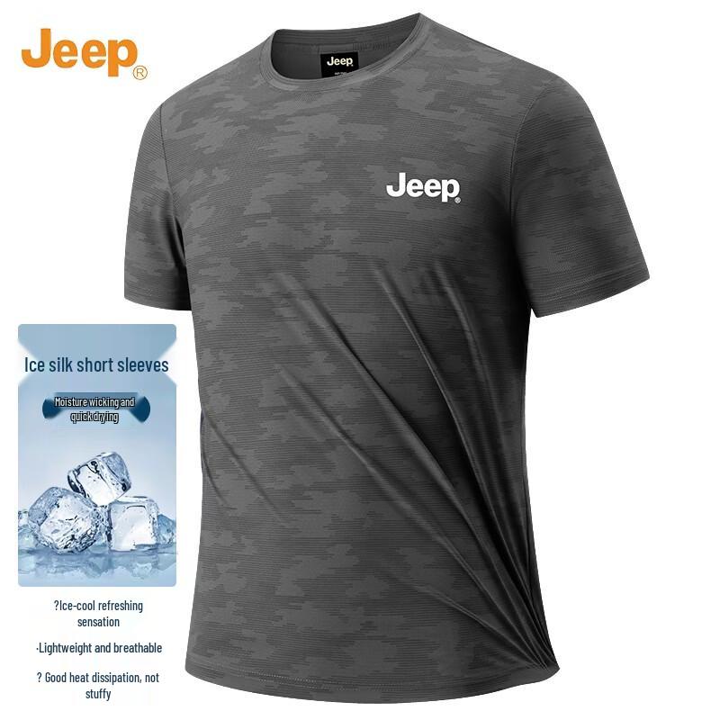JEEP Men s Camo Print Ice-Feel Quick-Dry T-Shirt XL