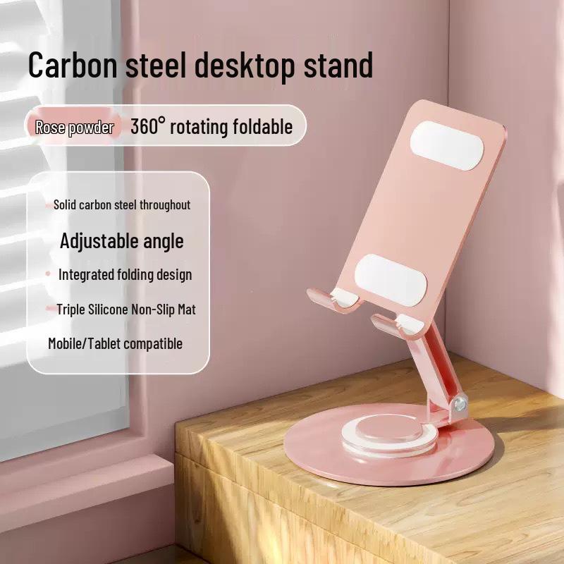 Creative Rotating Macaron Color Foldable Phone and Tablet Stand розовый