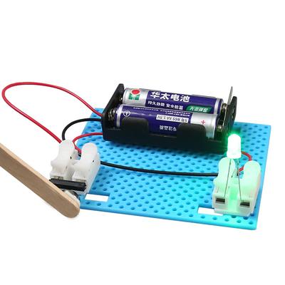 Science And Technology Small Production Magnetic Magic Lamp DIY Handmade Physical Fun Children's Toys Creative Science And Education Model Materials