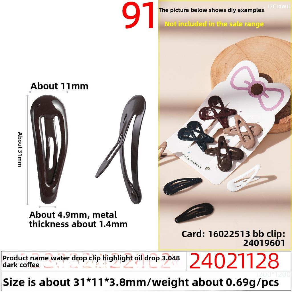 Oil-dripping Bb Clips Colored Resin Hair ClipsCandy-colored Macaron Children's Side Clips