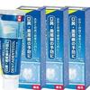 Dentadent Cool 70g X 3