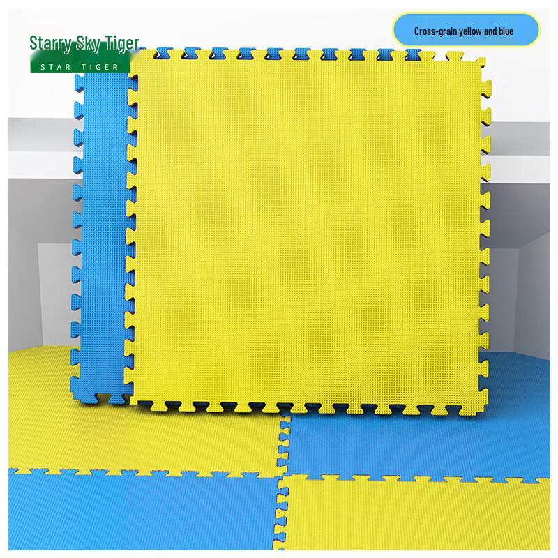Starry Sky Tiger Interlocking Foam Sports Training Mat