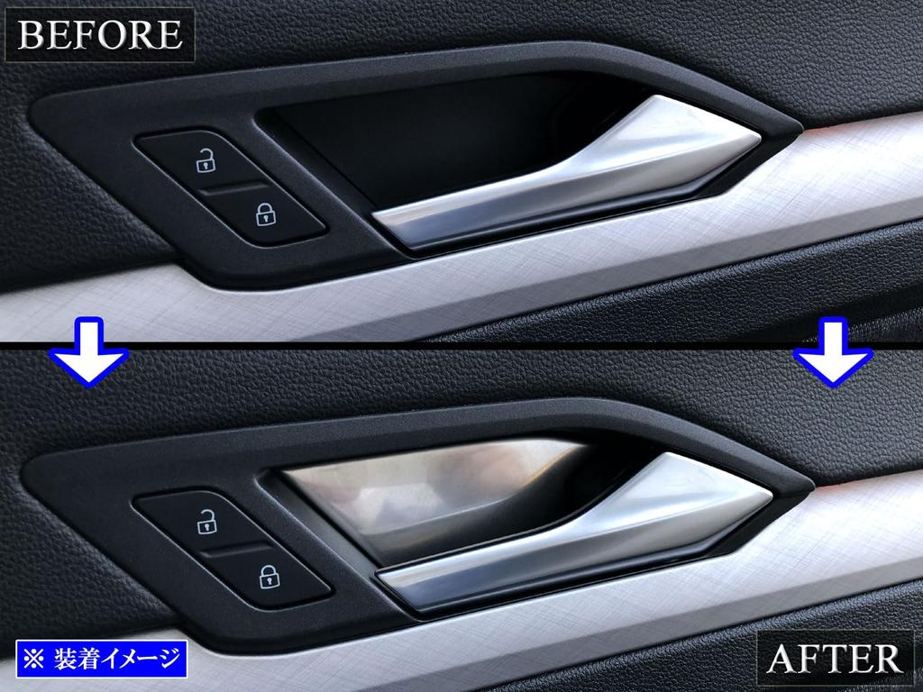 BRIGHTZ Stainless Steel Inner Door Handle Satin Silver for Golf Variant Wagon Golf and Golf VIII Covers, Plated, 4-Piece, [INS-DHC-304] CDD, (CDDLAV,