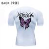 Gym Fitness T-shirt Sports Exercise Butterfly Print Short-sleeved Men's Running Tight Summer Sportswear Quick-drying Top