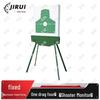 JIRUI Intelligent Shockwave Target System