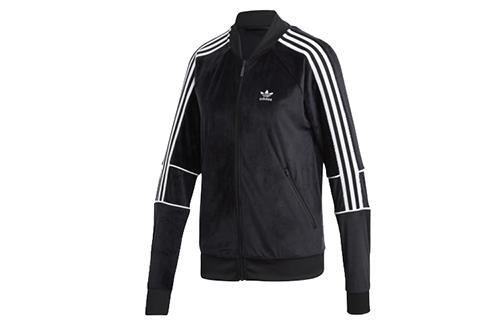 Adidas Originals SST Jacket Unisex DH4711 32