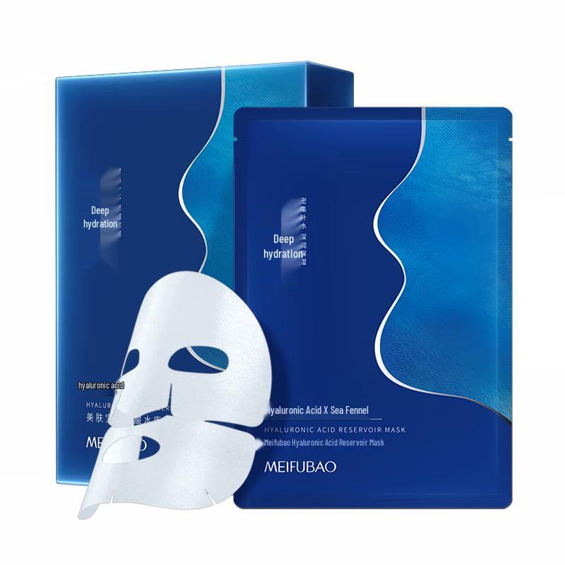 Mei Fu Bao Essence Facial Mask