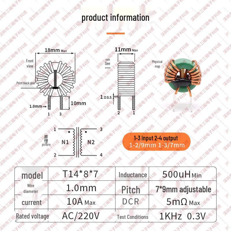 Ferrite Core Inductor: 10mH, 20mH, 30mH Common Mode Choke, Through-hole Power Filter EMC Coil