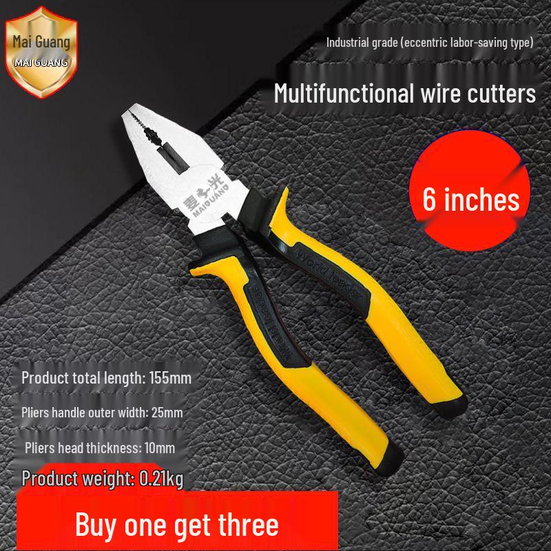 Multifunctional Labor-saving Electrician's Pliers Set: Tiger, Diagonal Cutting, and Hand Pliers - 3-Piece Set