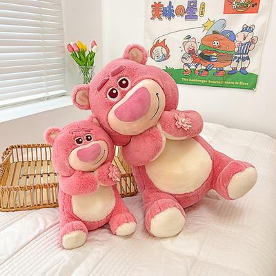Nova almofada de pelúcia de urso morango flor de cerejeira boneca de pano urso de pelúcia brinquedo de pelúcia boneca de companhia para cama menina