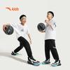 Anta Kids Boys' Basketball Knitted Sports Pants