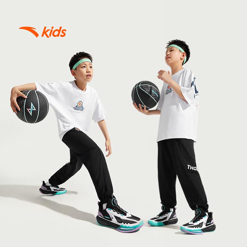 Anta Kids Boys' Basketball Knitted Sports Pants