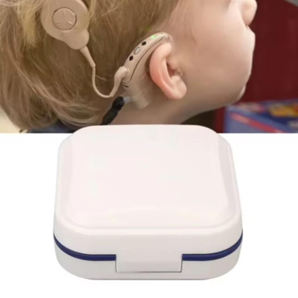 Portable Hearing Aid Storage Box Waterproof Easy Carrying Protective Case Anti-drop Protective Box Hearing Aid Accessories