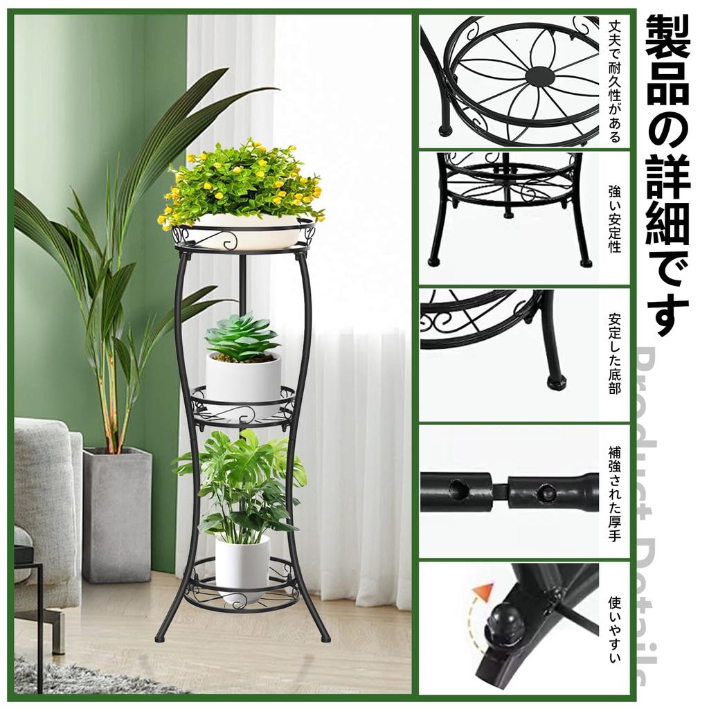 Gardening 3 Flower Planter Indoor Flower Stylish Garden Weather Space Flower Stand for Perfect for Living Office Rack, Indoor, Tiers, Stand, Rack,