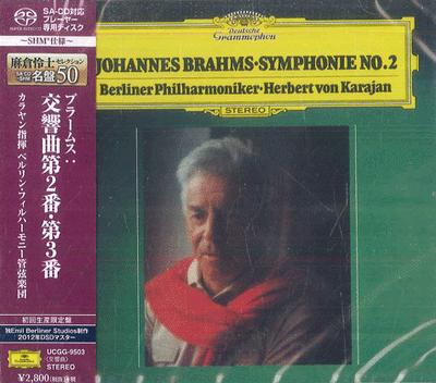 CD HERBERT VON KARAJAN BERLINER PHILH Brahms Symfoni nr 2 Begränsad Utg UCGG9503 DG DEUTSCHE GRA 2018 Japan Obi Klassisk