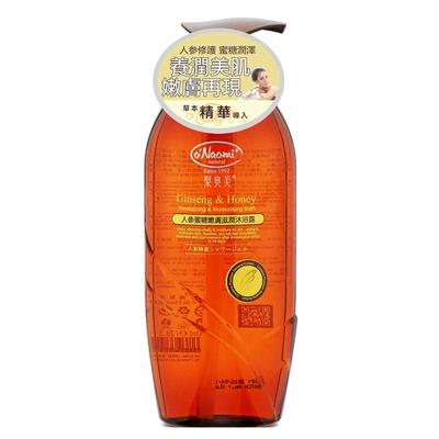 O'Naomi Ginseng & Honey Revitalizing & Moisturizing Bath
