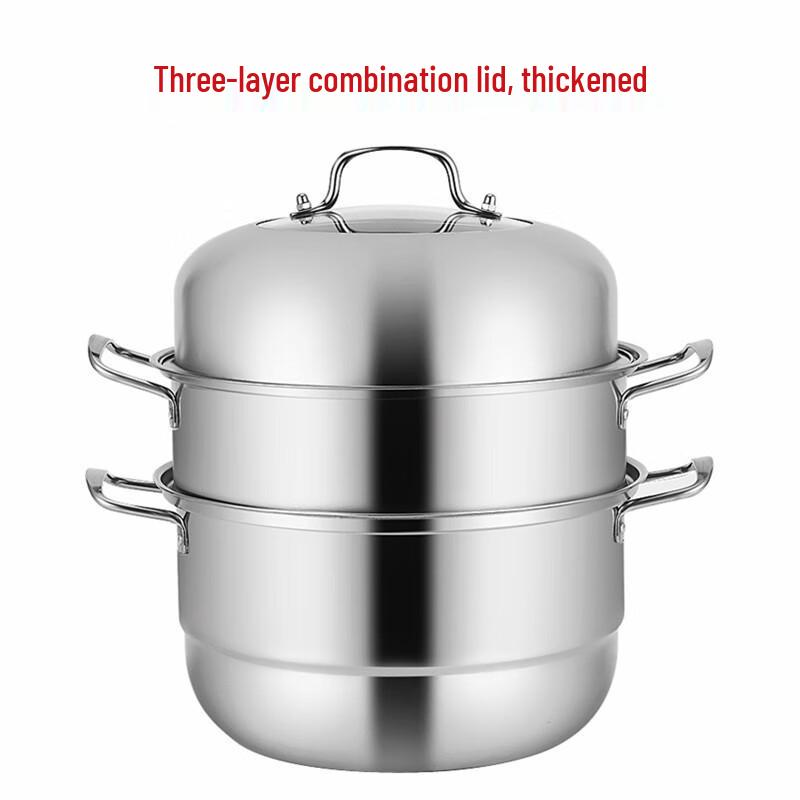 ZISIZ 28CM Verdickter Edelstahl Doppelschichtdämpfer