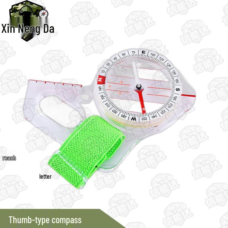 Xinnengda Thumb Orienteering Compass