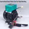 Motor Tambur Electric pentru Furtun Agricol: Pulverizator 12V-220V DC/AC Fără Perii, cu Reducție prin Angrenaje.