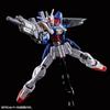 Bandai (BANDAI) HG 1/144 Gundam Geminus 01 Plastic Model (Hobby Online Shop Exclusive)