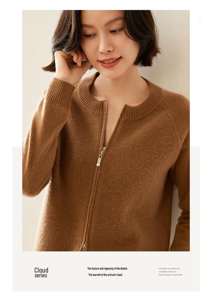 Women's Cashmere Zip Cardigan: Autumn/Winter 2025, Solid Color, Korean Style, Loose Fit, Slimming Round Neck