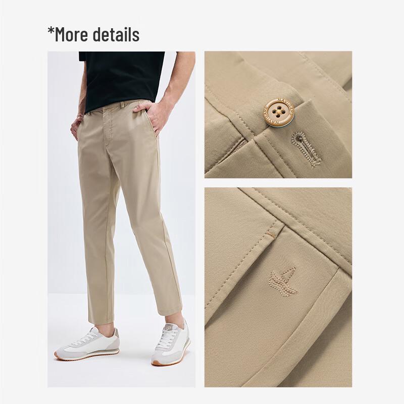Navigare Men's Lightweight Slim Fit Cropped Casual Pants