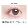 Koji - Dolly Wink My Best Mascara