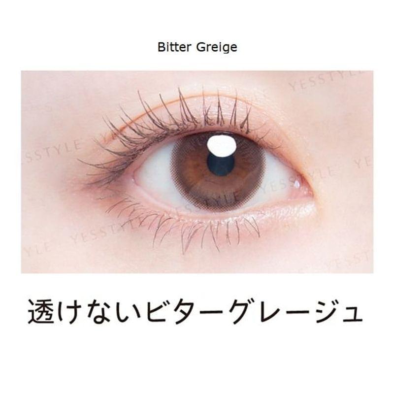 Koji - Dolly Wink My Best Mascara